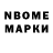 Кетамин VHQ Islom Dadochonov