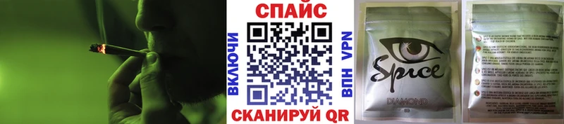 Купить закладки  Усть-Джегута  Бутират оксана 