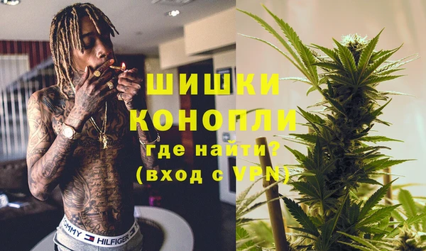 герыч Пестово