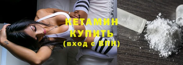 дмт Переславль-Залесский