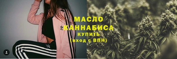 ГАЛЛЮЦИНОГЕННЫЕ ГРИБЫ Остров