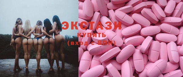 мет Осташков