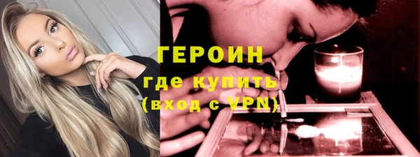 мет Осташков