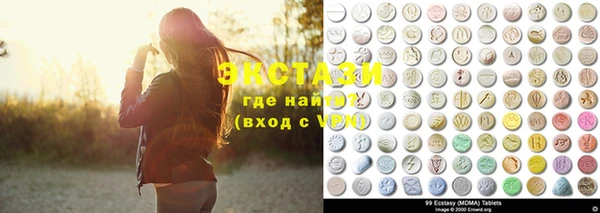 герыч Пестово