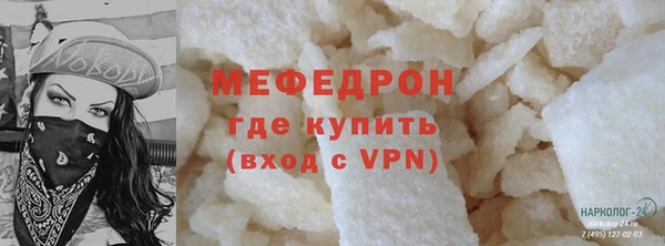 ГАЛЛЮЦИНОГЕННЫЕ ГРИБЫ Остров