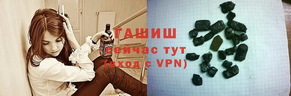 первитин Пересвет