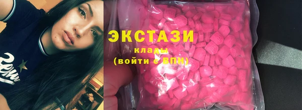 первитин Пересвет