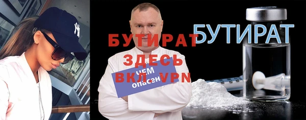 первитин Пересвет