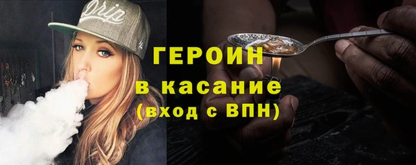 первитин Пересвет