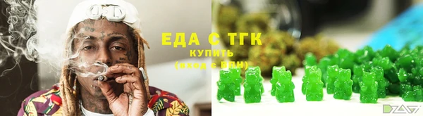 ГАЛЛЮЦИНОГЕННЫЕ ГРИБЫ Остров