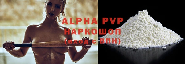 ГАЛЛЮЦИНОГЕННЫЕ ГРИБЫ Остров