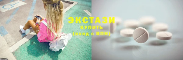 ГАЛЛЮЦИНОГЕННЫЕ ГРИБЫ Остров