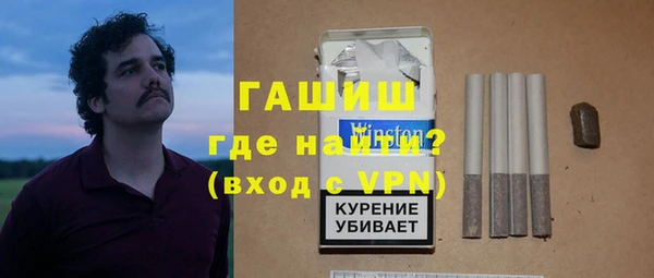 ГАЛЛЮЦИНОГЕННЫЕ ГРИБЫ Остров