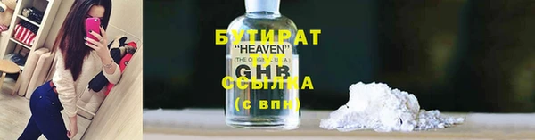 дмт Переславль-Залесский