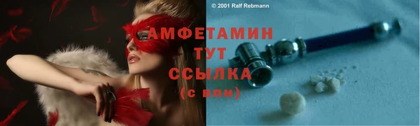 ГАЛЛЮЦИНОГЕННЫЕ ГРИБЫ Остров