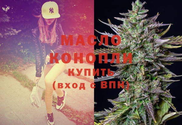 ГАЛЛЮЦИНОГЕННЫЕ ГРИБЫ Остров