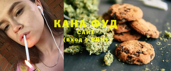мет Осташков