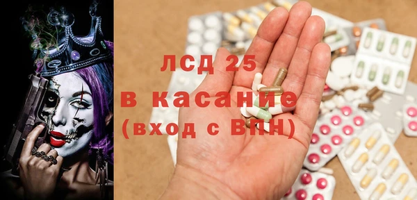 первитин Пересвет