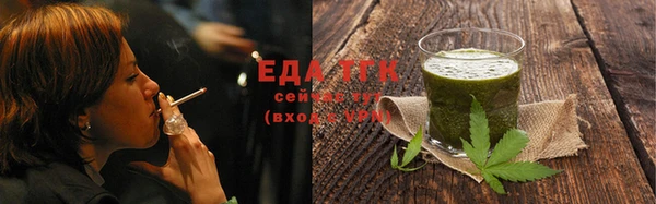 мет Осташков