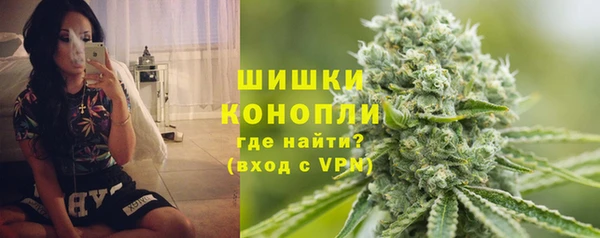 герыч Пестово